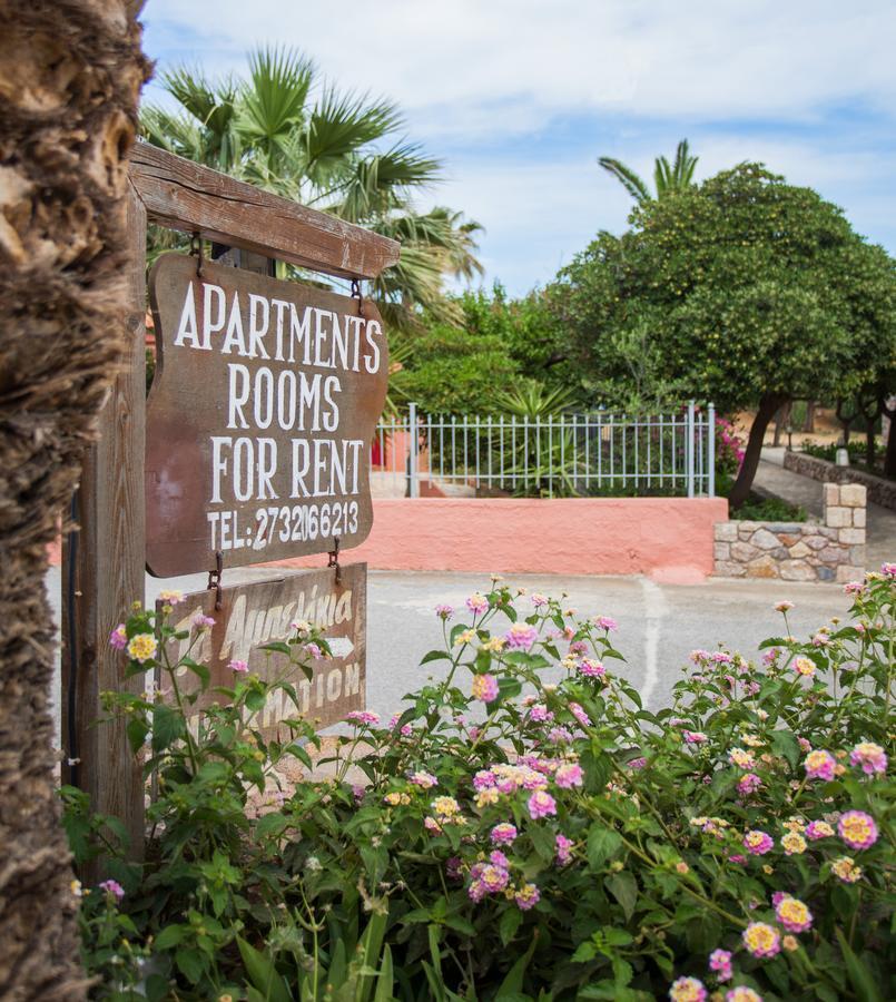 Ta Ambelakia Apartment Monemvasia Exterior photo